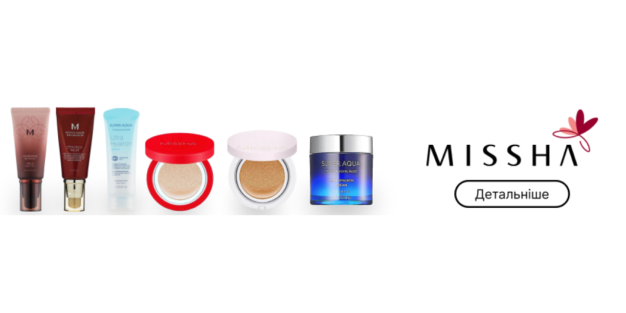 missha